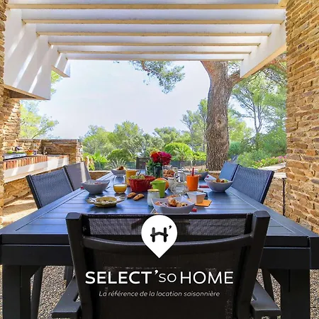 Select'sohome - Maison De Charme - Calme Absolu & Piscine Privee - Bergamote * بورم لي ميموزا